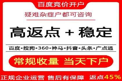 某知名品牌如何通过百度SEM推广实现品牌提升？