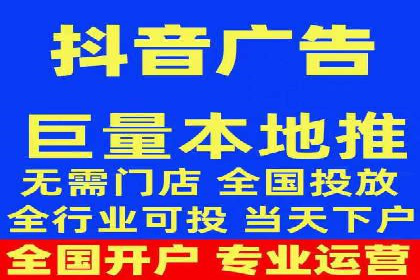 百度推广平台：企业品牌宣传的利器案例